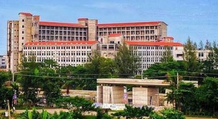 গোবিপ্রবির ১৬ শিক্ষক চাকরিচ্যুত